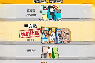 必威官方首页西汉姆截图1